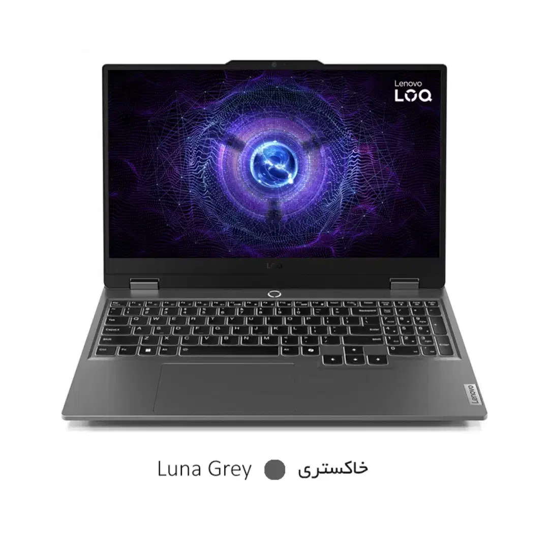 لپ تاپLOQ|رایانه همراه|شیراز, نصر|دیوار