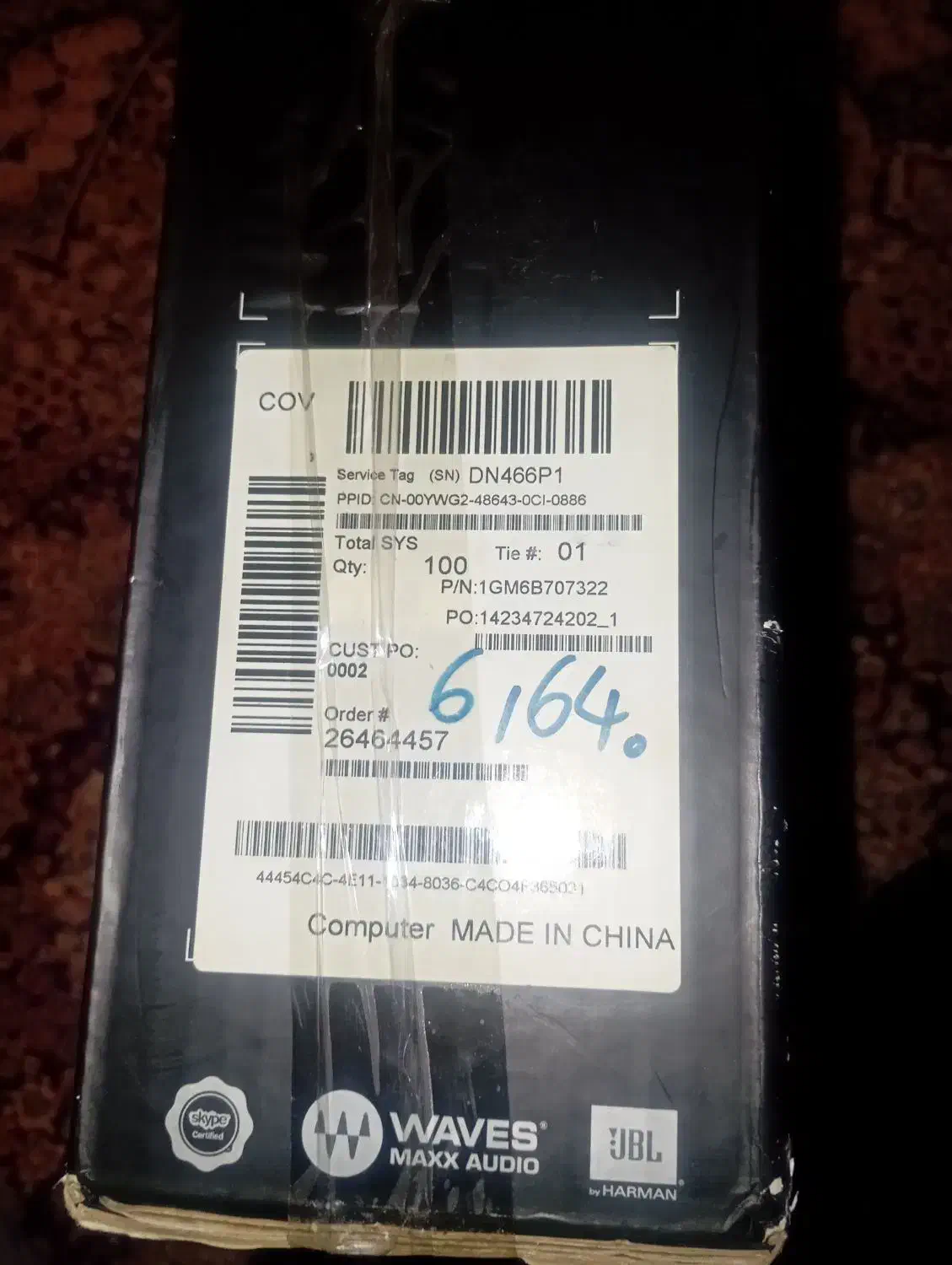 سلام من یک لب تاب دارم فروشی مدل Dell اینم عکسش|رایانه همراه|تهران, شکوفه|دیوار