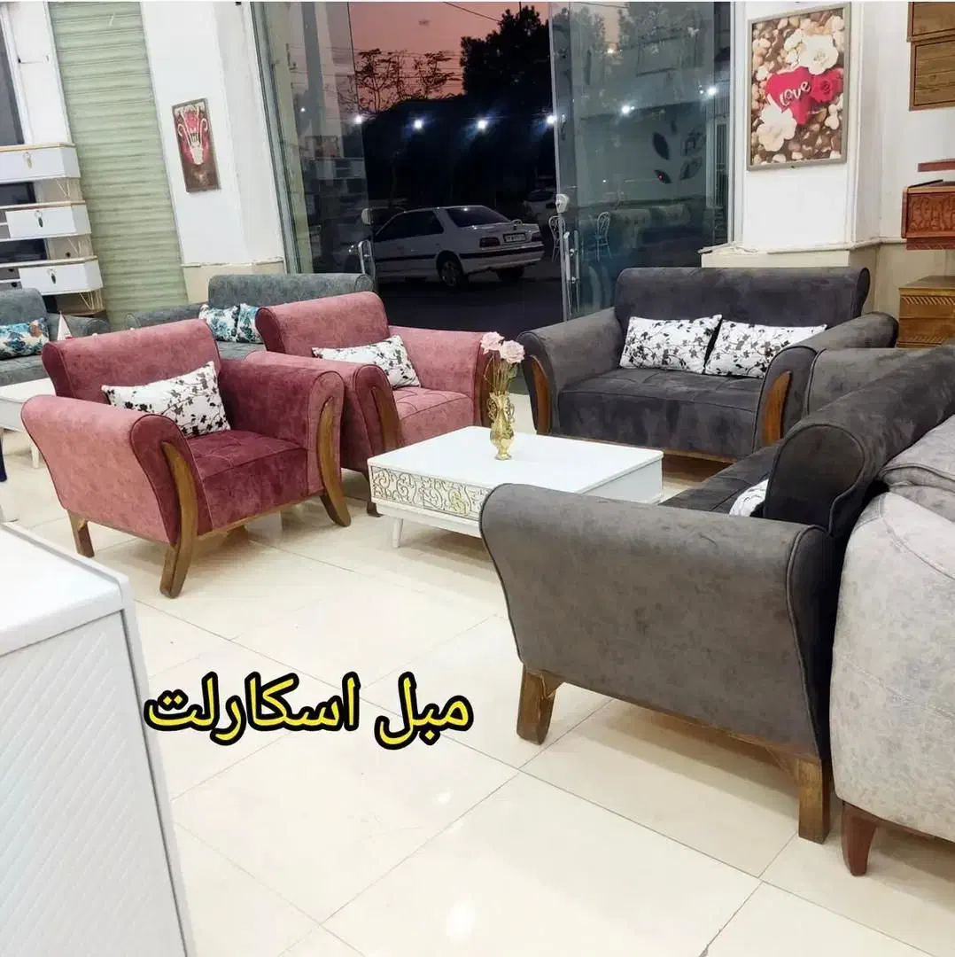 خریداقساطی به صورت قرعه کشی|فعالیت داوطلبانه|ساوه, |دیوار