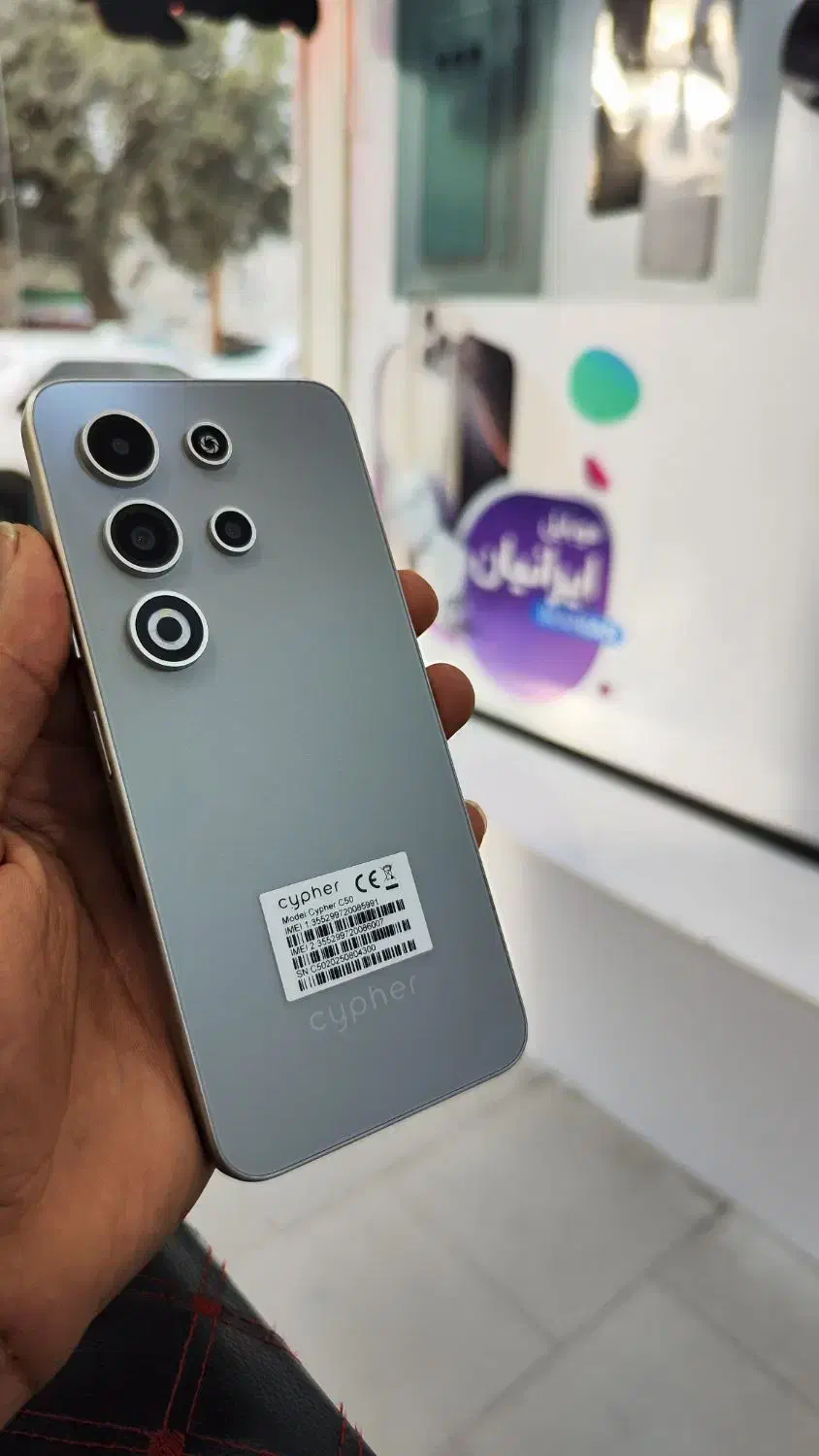 گوشی 128 رام 8|موبایل|زاهدان, |دیوار