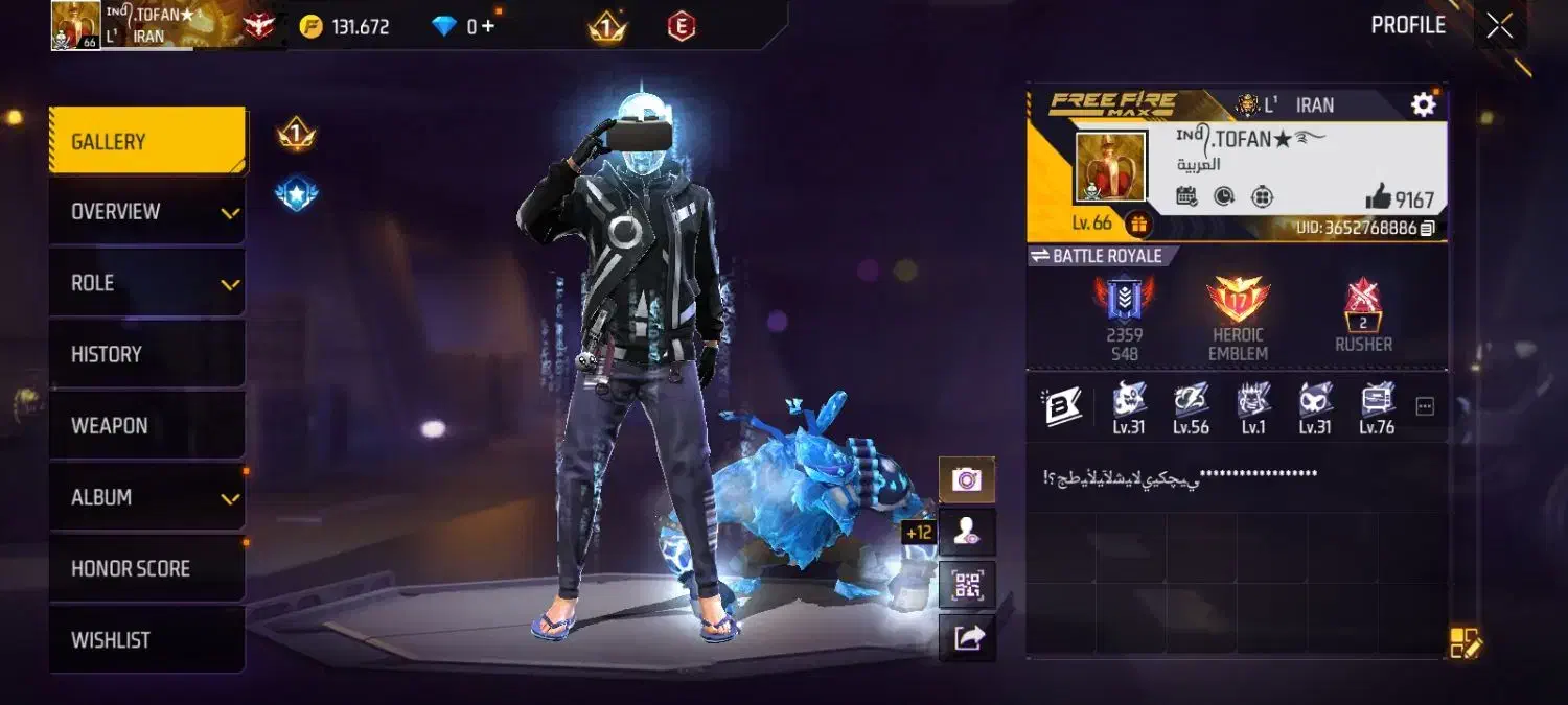 اکانت فری فایر|کنسول، بازی ویدئویی و آنلاین|گرگان, |دیوار