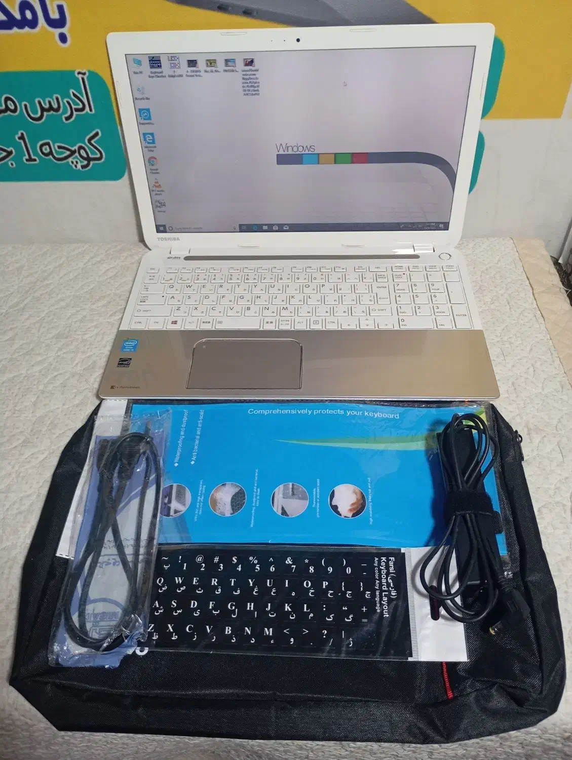 لپ تاپ درحد اکبند و خیلی تمیز با لوازم هاش|رایانه همراه|مهرستان, |دیوار