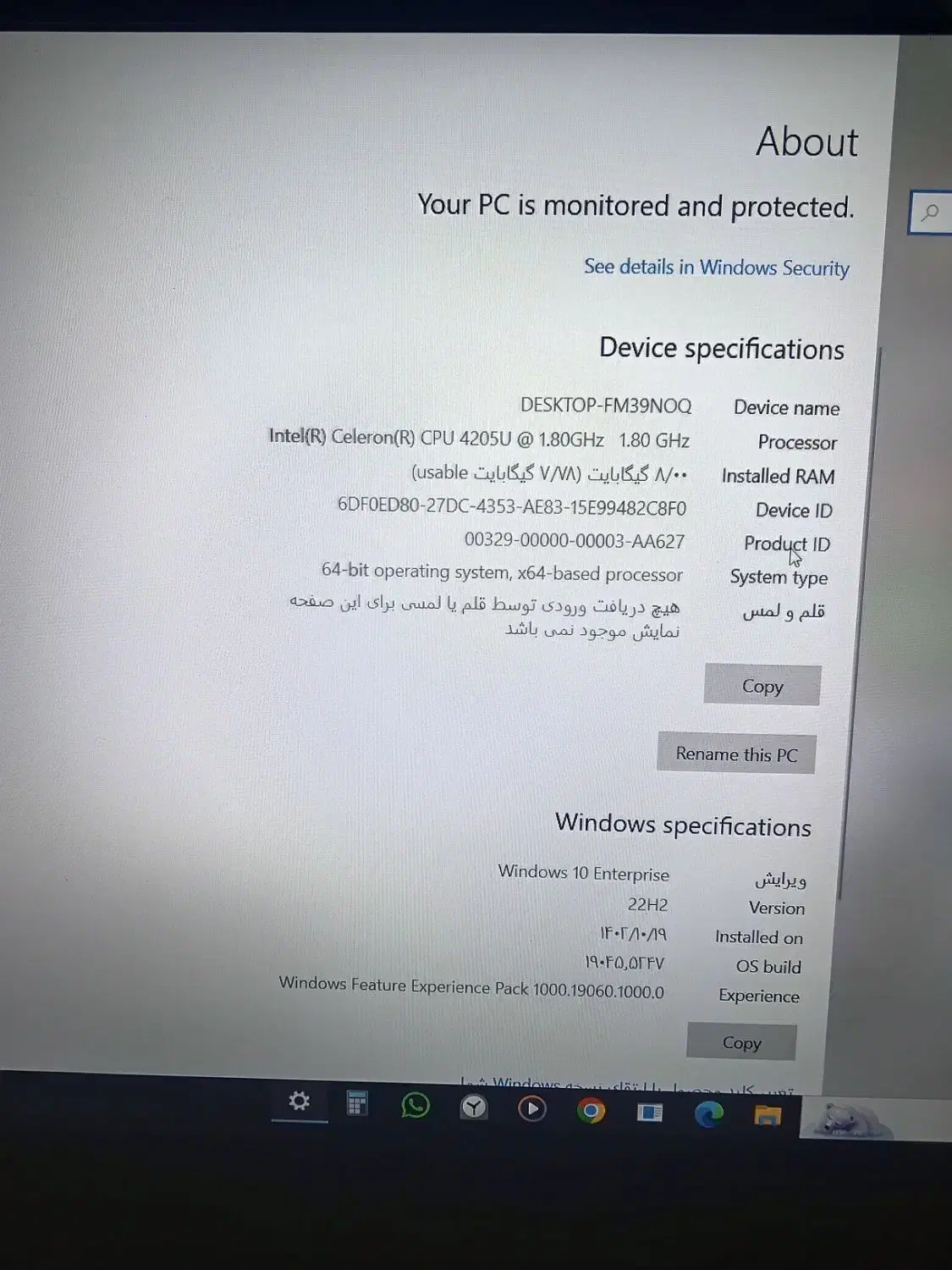 لپ‌تاپ Toshiba|رایانه همراه|دامغان, |دیوار
