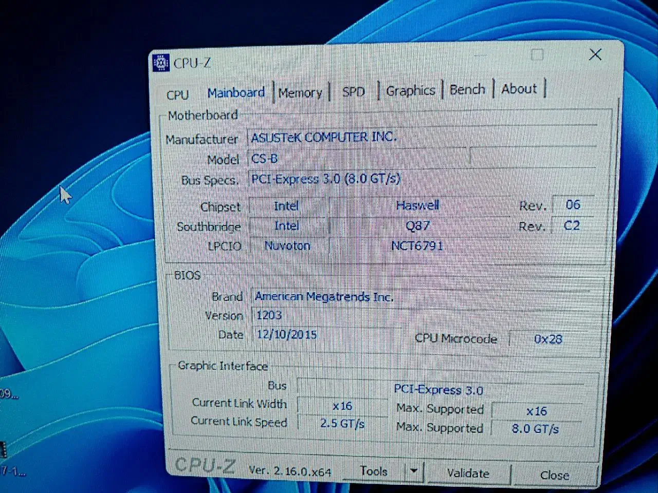 کیس گیمینگ|رایانه رومیزی|هشتگرد, شهرک ریحانه|دیوار