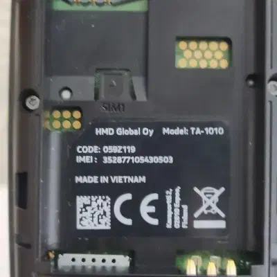 گوشی نوکیا ۱۰۵|موبایل|تهران, افسریه شمالی|دیوار