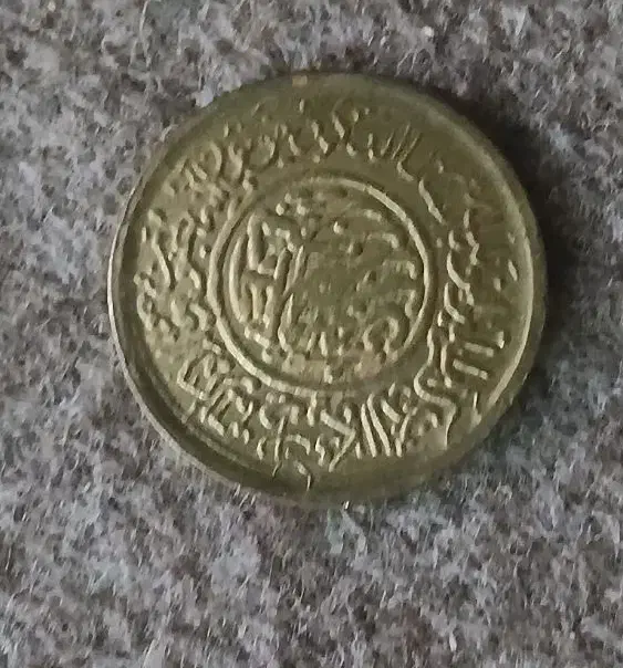 سکه شمایل امام علی(ع) پشت نوشته دعادار|کلکسیون سکه، تمبر، اسکناس|تهران, تهرانسر مرکزی|دیوار