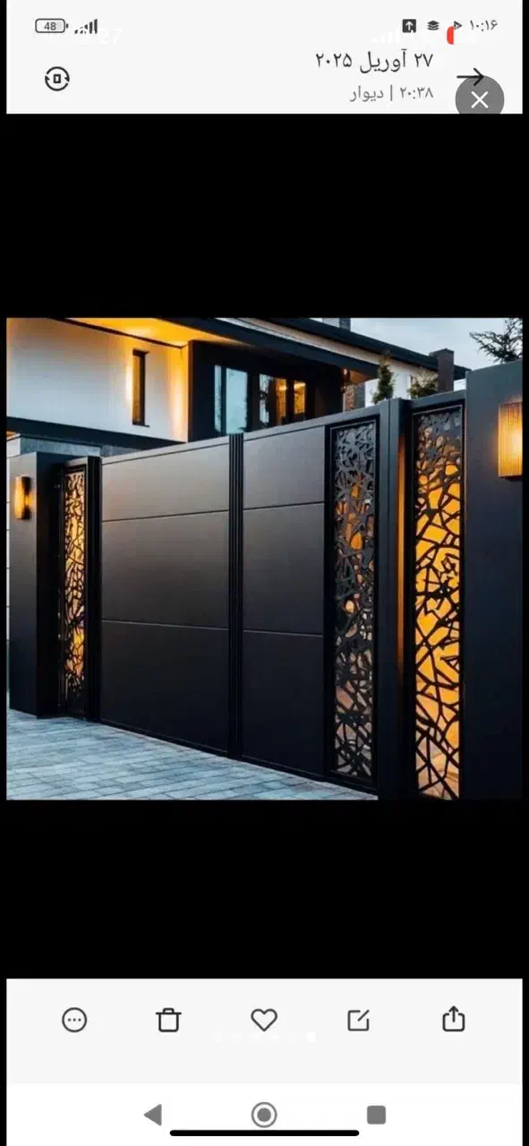 درب باغی|خدمات پیشه و مهارت|چالوس, |دیوار