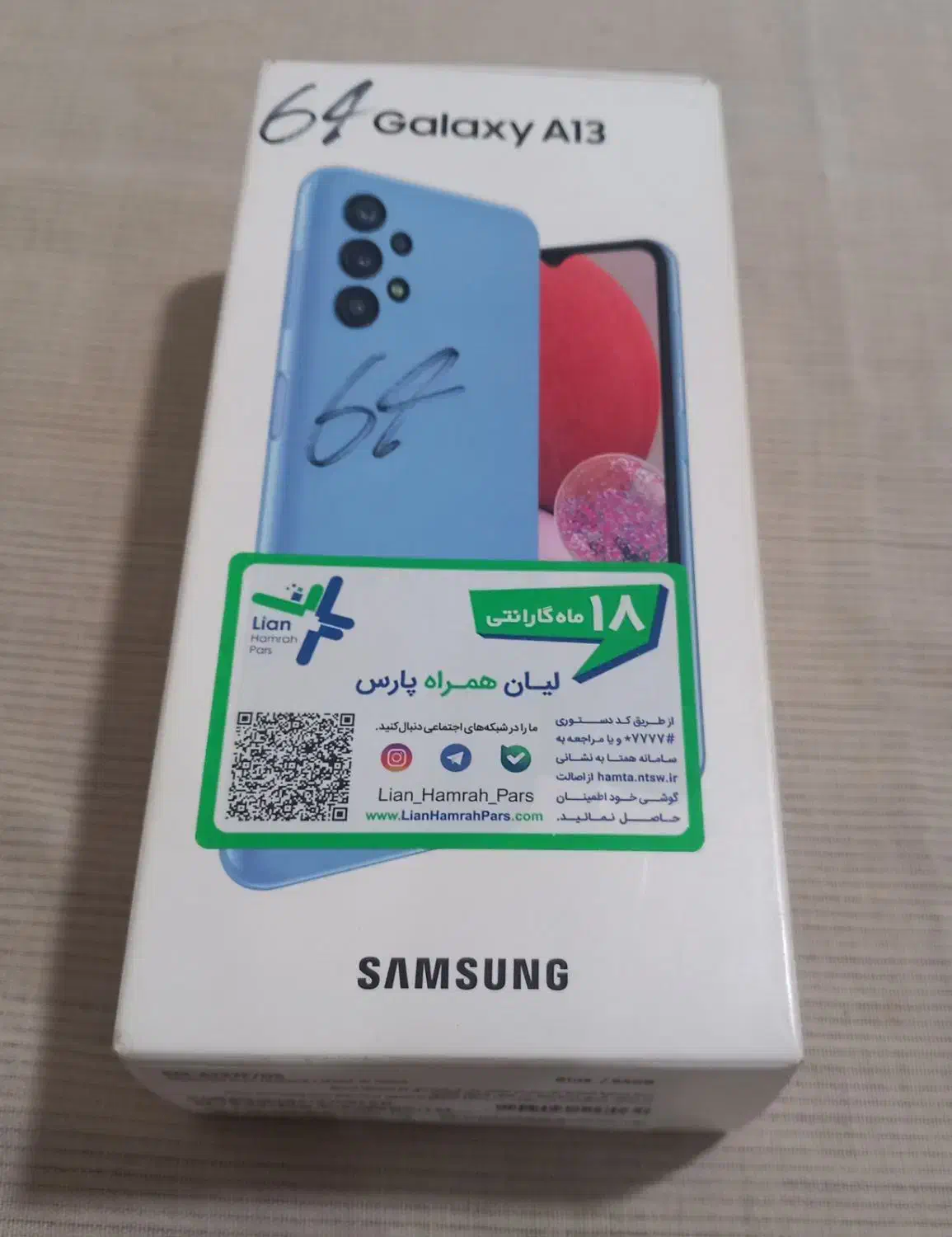 گوشی سامسونگ A13 درحد نونو تمیز وسالم|موبایل|قم, قلعه عموحسین|دیوار