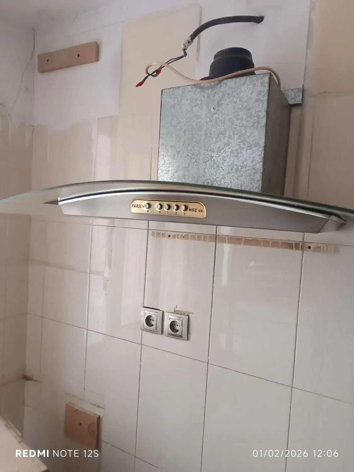 هود|هود|هشتگرد, فاز ۱ مهستان|دیوار