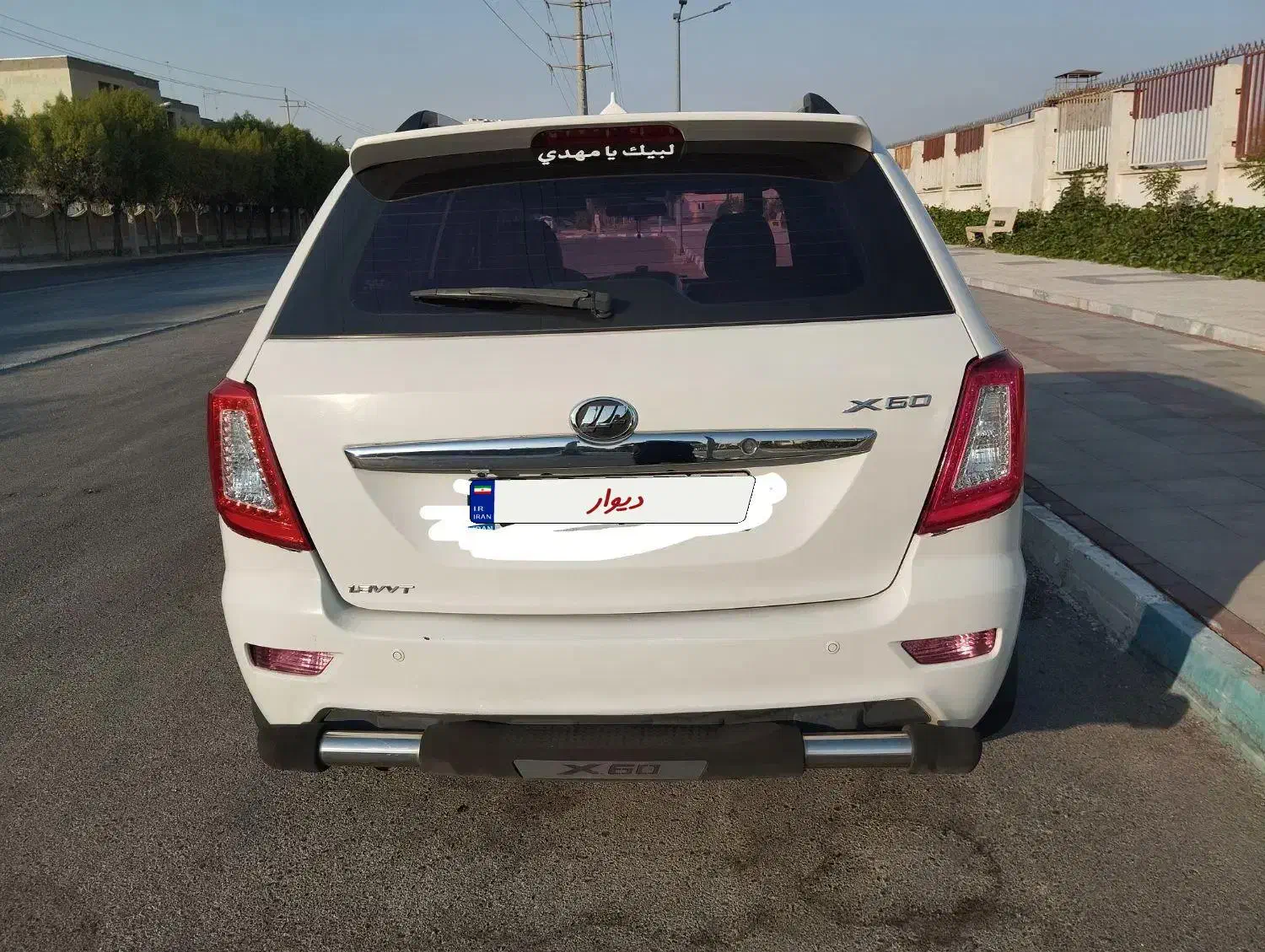 فروش لیفان x60 بوشهر|خودرو سواری و وانت|کرمانشاه, |دیوار