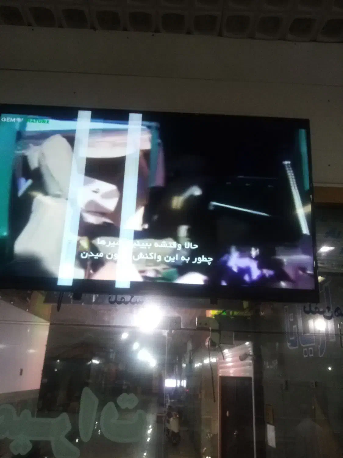 تعمیرات تلوزیون ال سی دی و ال ای دی بابکی|خدمات پیشه و مهارت|کوار, |دیوار