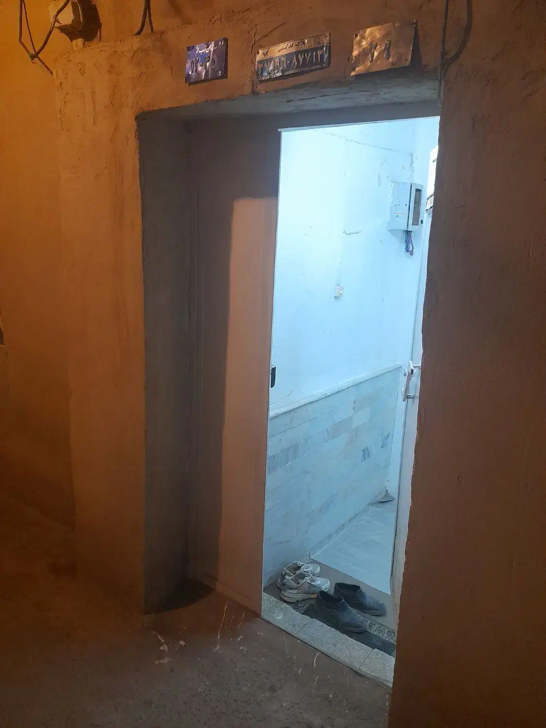 منزل|فروش زمین و ملک کلنگی|قم, کیوانفر|دیوار