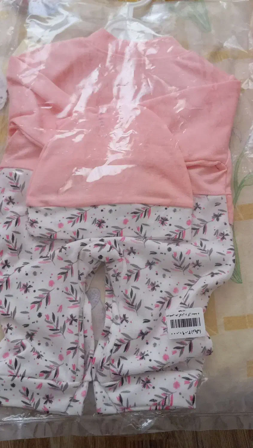 نوزادی|اسباب و اثاث بچه|شاهین‌شهر, مسکن مهر|دیوار