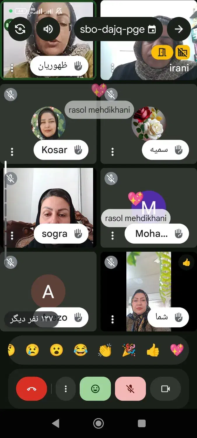 کسب درآمد برای بانوان قدرتمند|استخدام بازاریابی و فروش|اسفرورین, |دیوار