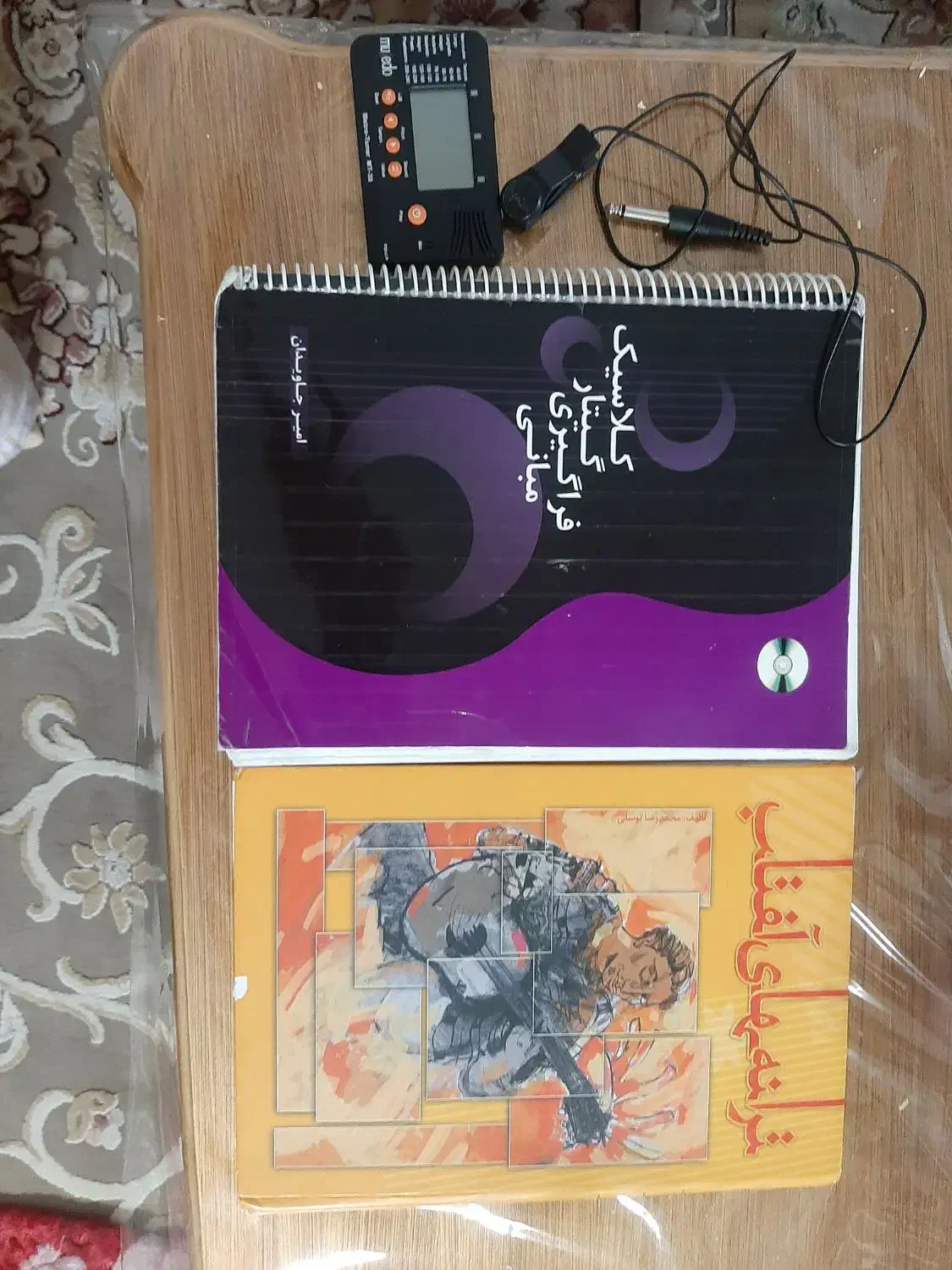 گیتار مدل Royal|گیتار، بیس، امپلیفایر|مشهد, کوی المهدی|دیوار