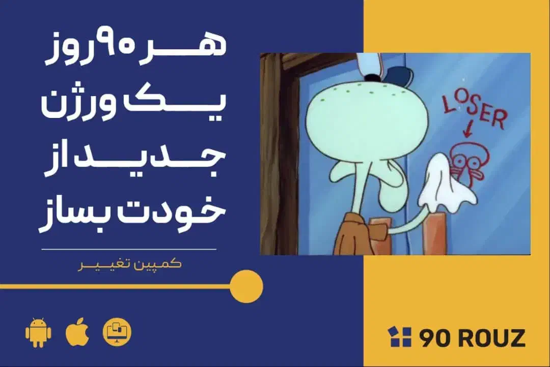 ورکشاپ بیدار کردن رهبر درون. کوچینگ توسعه فردی|گردهمایی و همایش|تهران, دانشگاه شریف|دیوار
