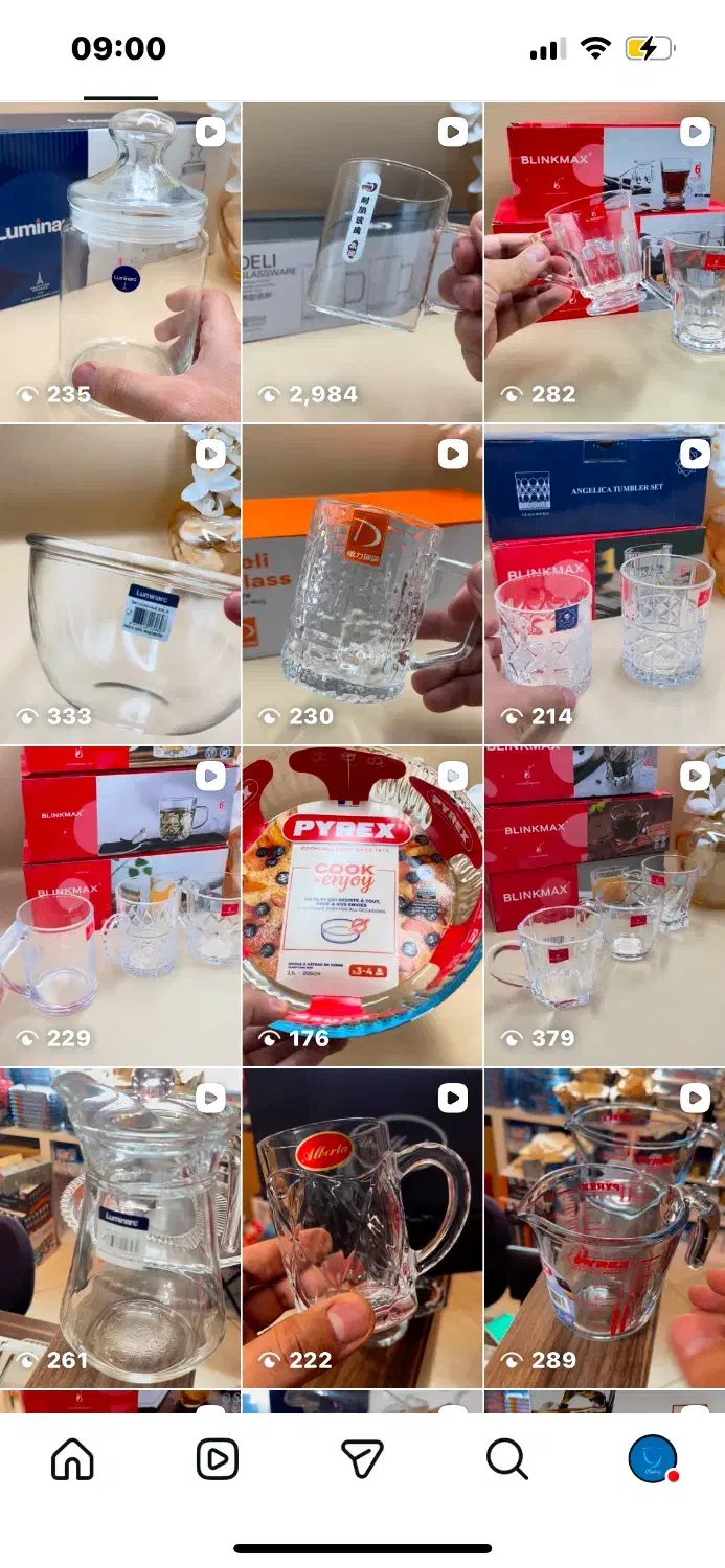 یک نفر نیروی کار خانم جهت کار در آنلاین شاپ|استخدام بازاریابی و فروش|تهران, حکیمیه|دیوار