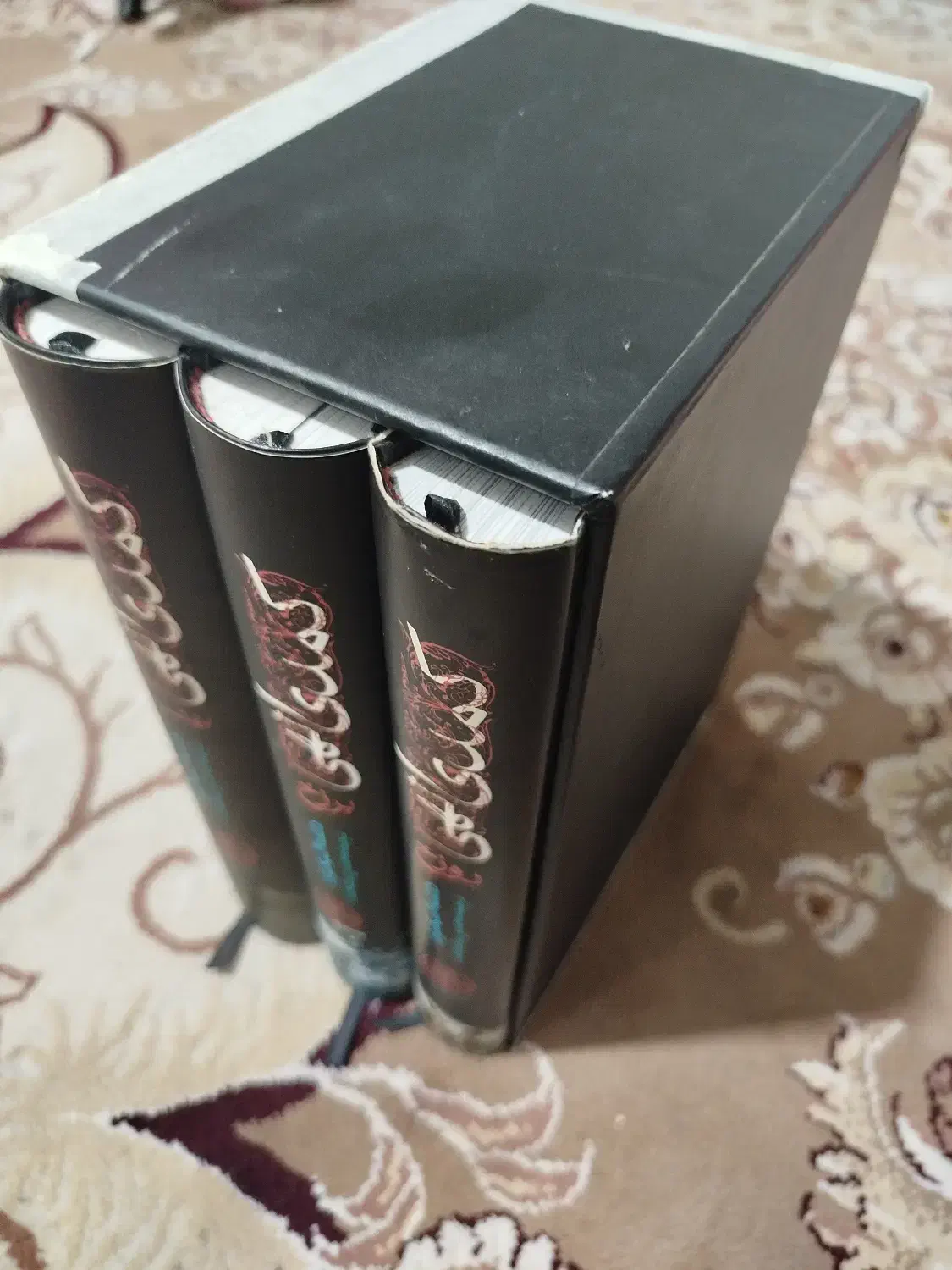 ۳ جلد کتاب کمدی الهی دانته|کتاب و مجله تاریخی|تهران, جوادیه|دیوار