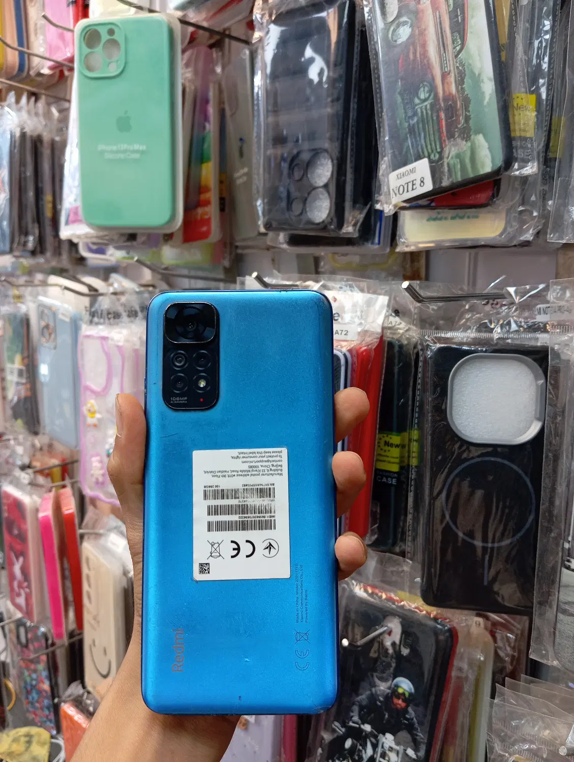 گوشی  - Redmi Note 11|موبایل|استهبان, |دیوار