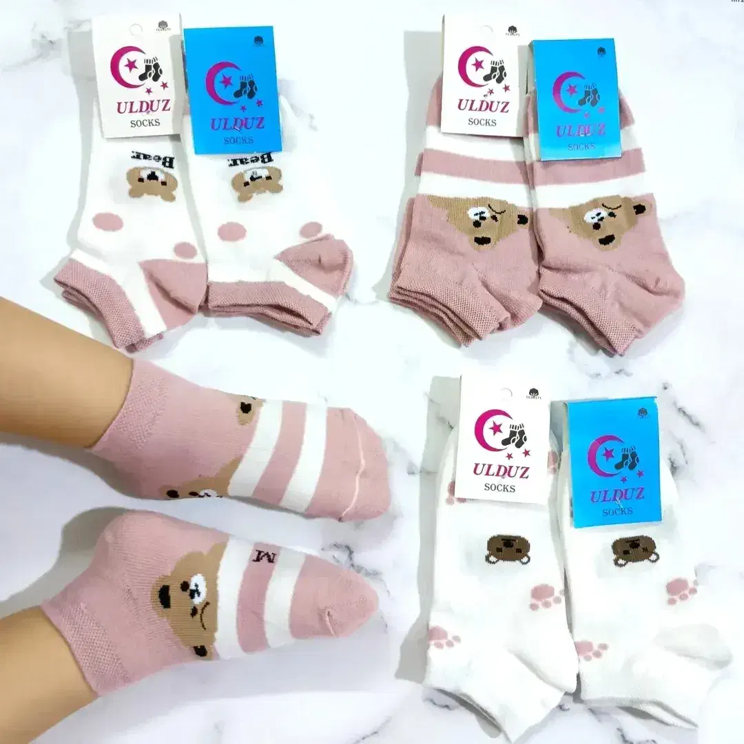 پاپوش های زیبا|لباس|آران و بیدگل, |دیوار