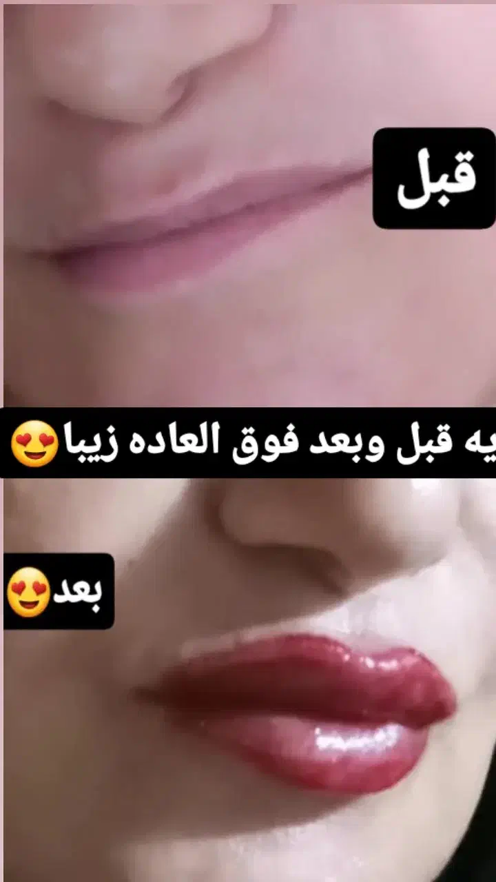 نیازمند مدل برای شیدینگ وخط چشم ومیکرو|آرایشی، بهداشتی، درمانی|کتالم و سادات شهر, |دیوار