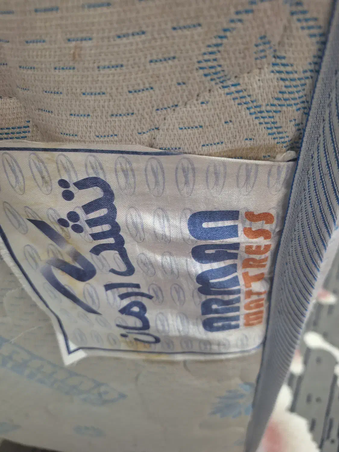 تشک دونفره آرمان|تشک تختخواب|دزفول, |دیوار