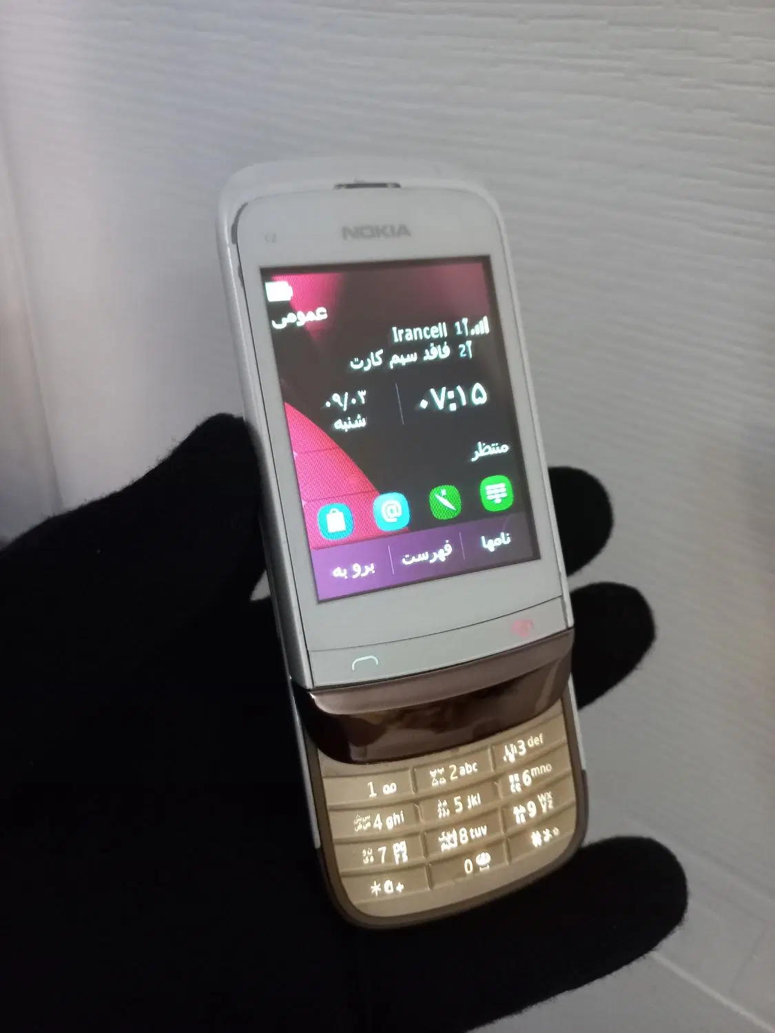 نوکیا c2 Nokia|موبایل|تهران, بلورسازی|دیوار