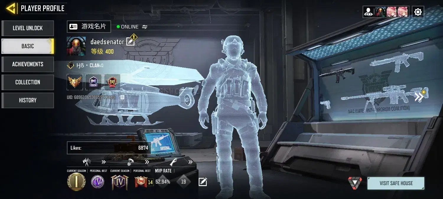 اکانت کالاف دیوتی|کنسول، بازی ویدئویی و آنلاین|ری, علایین|دیوار