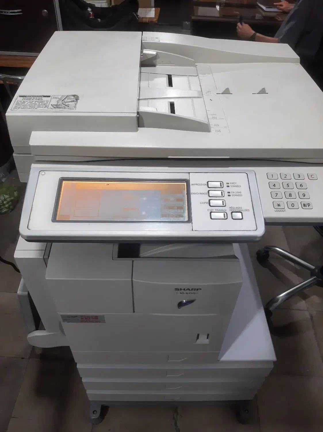 کپی شارپmx450|پرینتر، اسکنر، کپی، فکس|کرمان, |دیوار