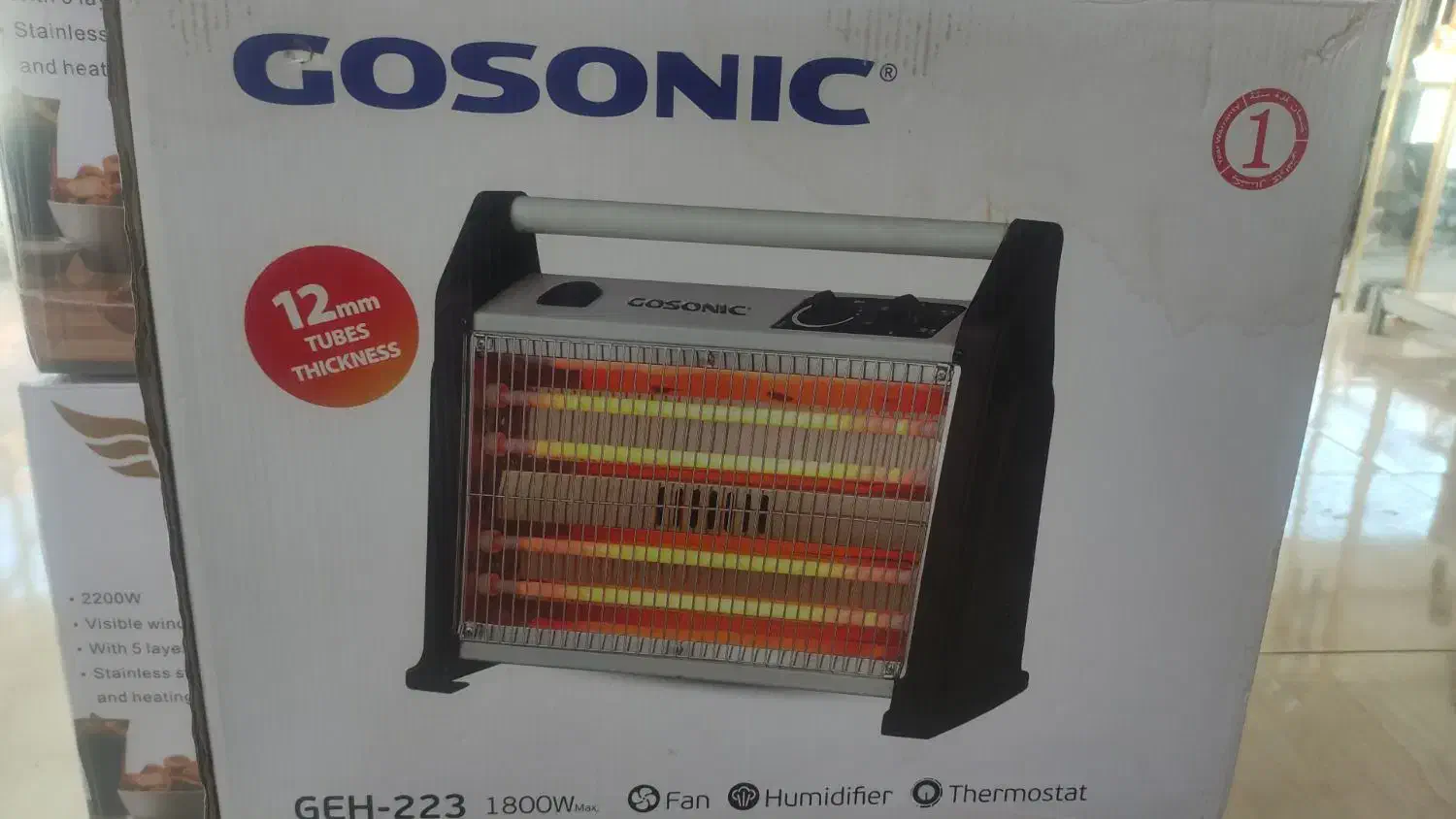 هیتر برقی بخور دار|بخاری، هیتر، شومینه|جوانرود, |دیوار