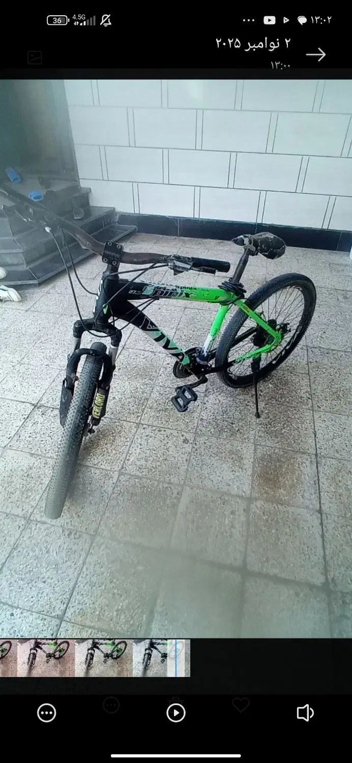 دوچرخه ویوا حرفه ایی هشت دنده|دوچرخه، اسکیت، اسکوتر|دشت آزادگان, |دیوار