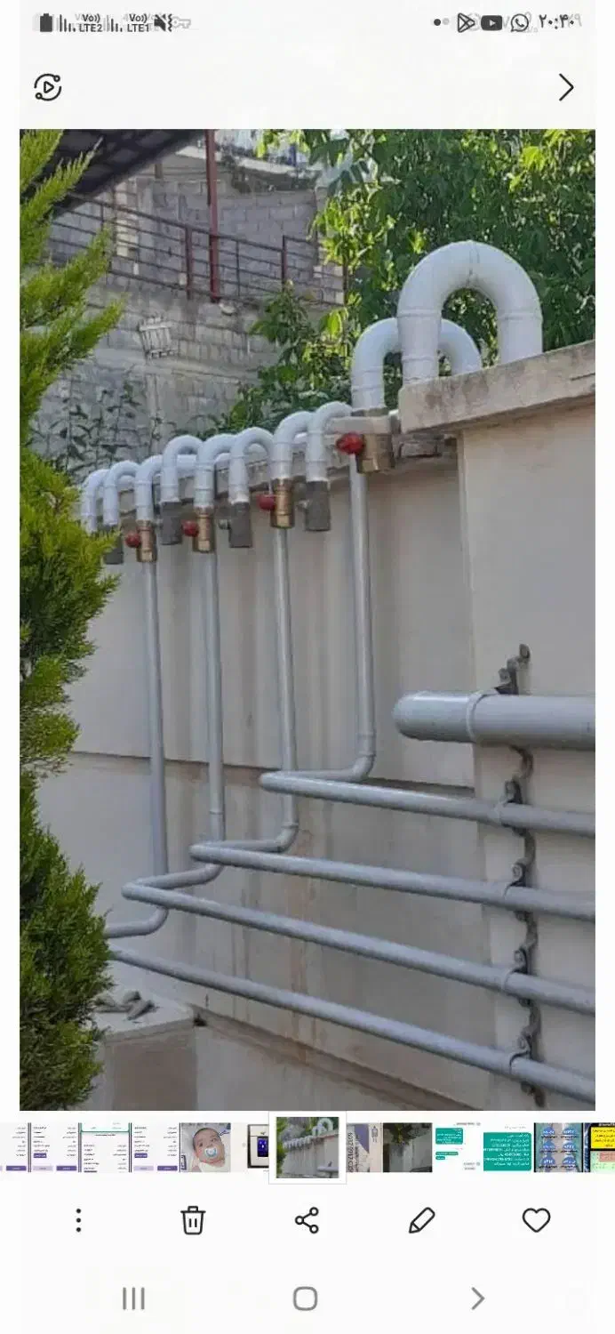 لوله کشی گاز ،مسکونی ،تجاری|خدمات پیشه و مهارت|تنکابن, |دیوار