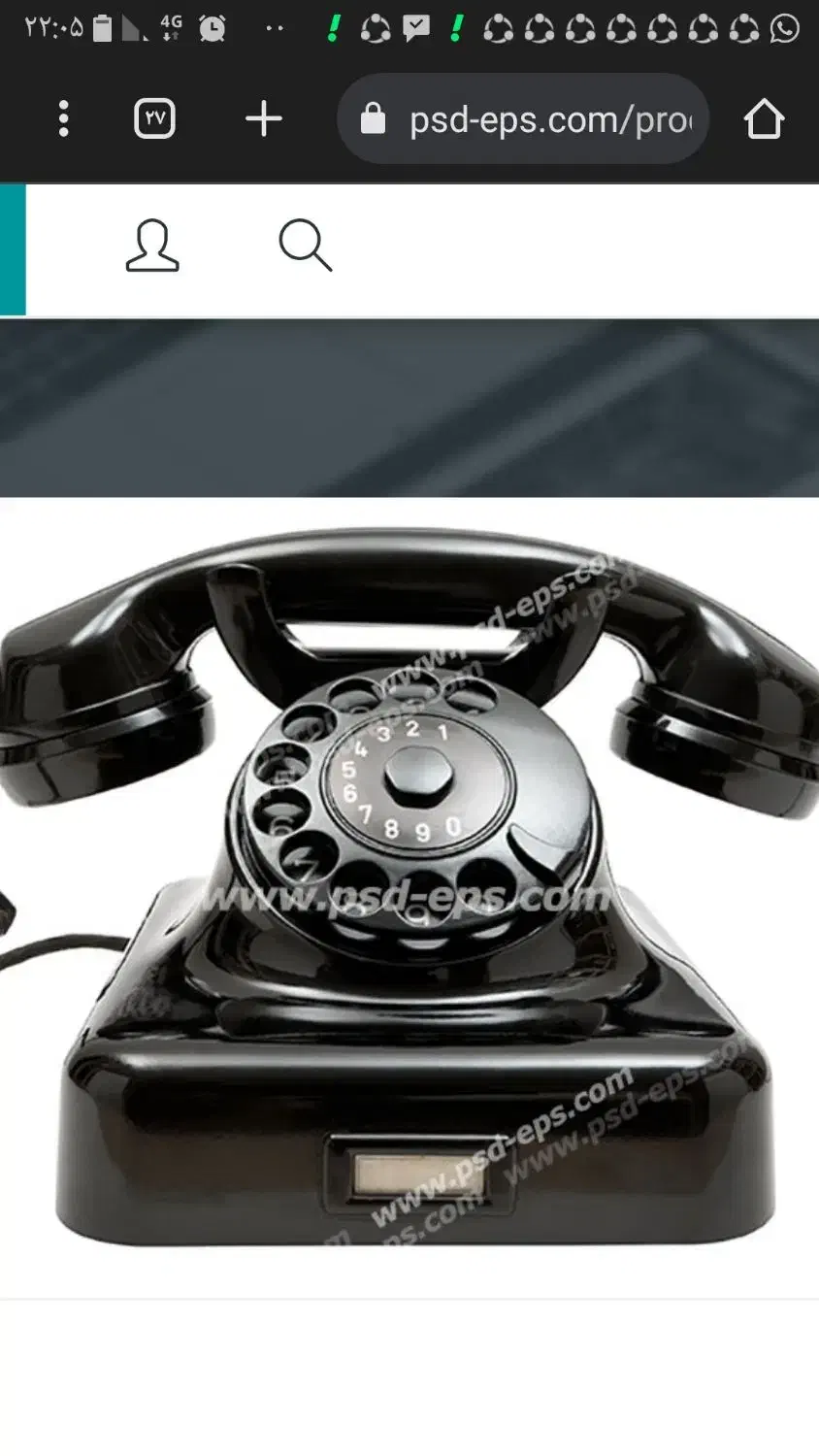 خط تلفن ر وند56460400شهر ک قائمیه|تلفن رومیزی|اسلام‌شهر, شهرک قائمیه|دیوار