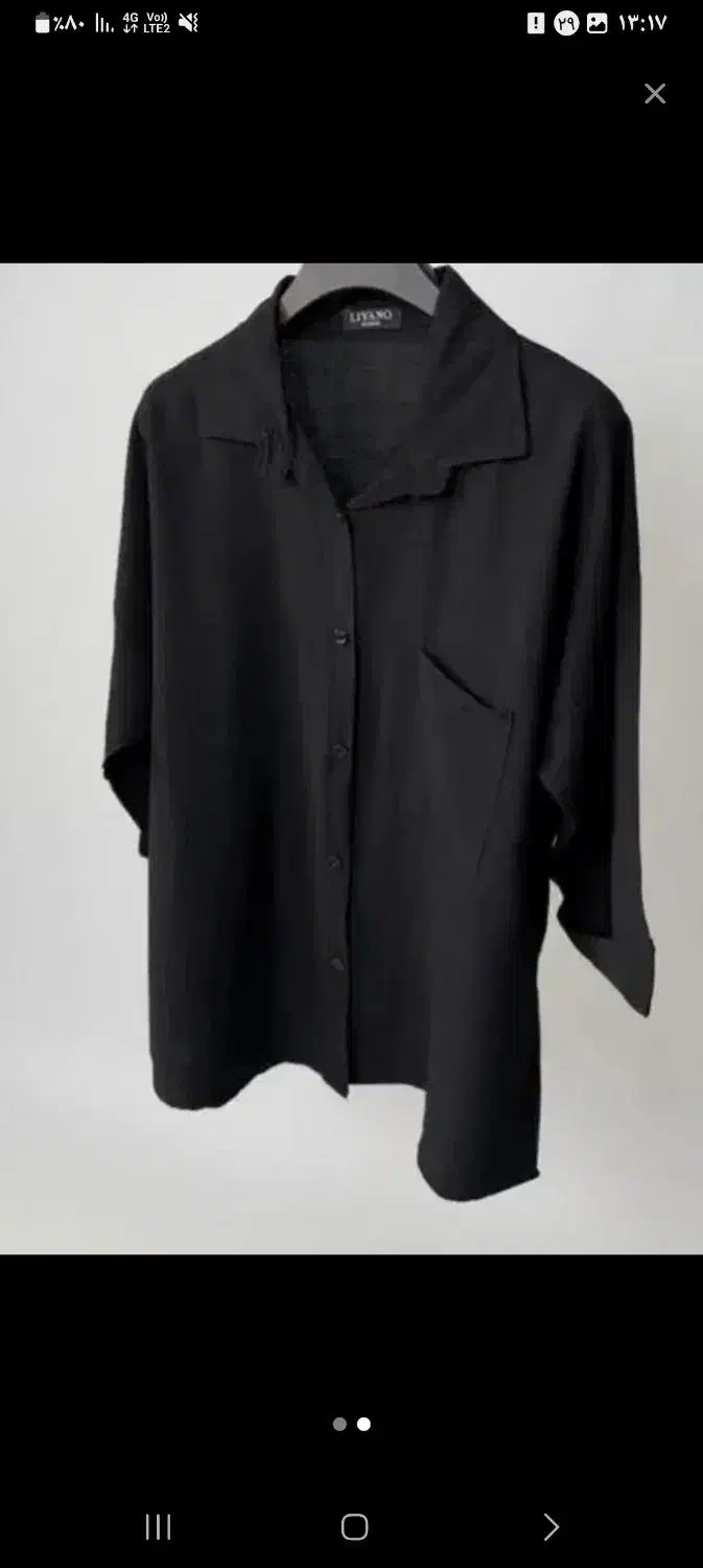 مانتو شلوار النگو بدلی|لباس|سرپل ذهاب, |دیوار