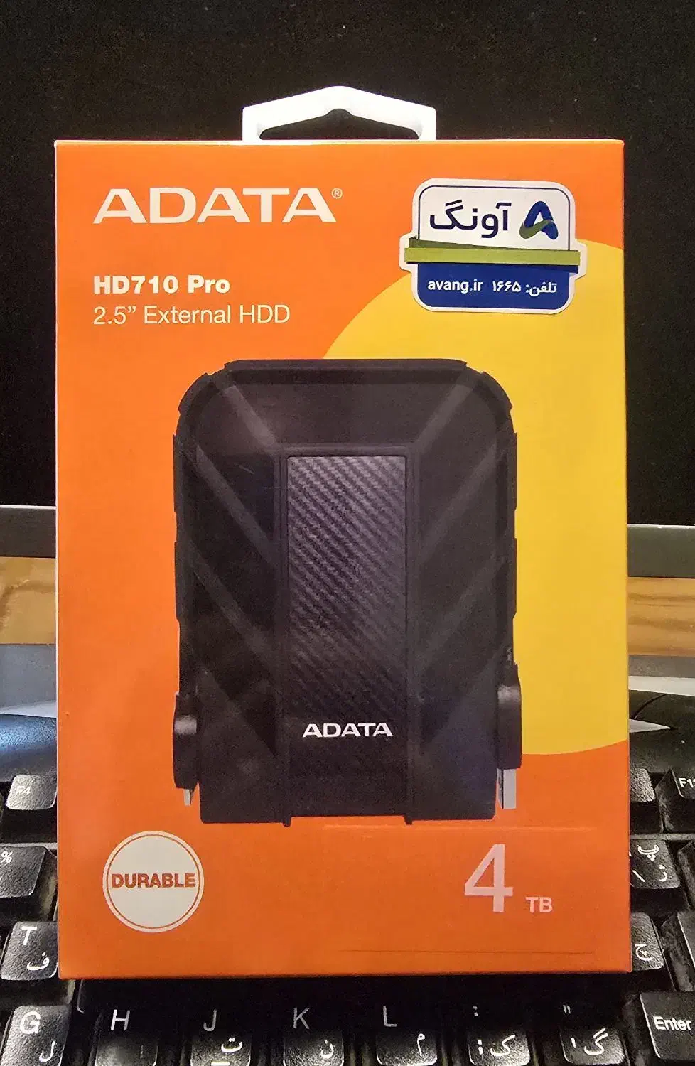 هارد اکسترنال ۴ ترابایت ADATA HD710 pro|قطعات و لوازم جانبی رایانه|ارومیه, |دیوار