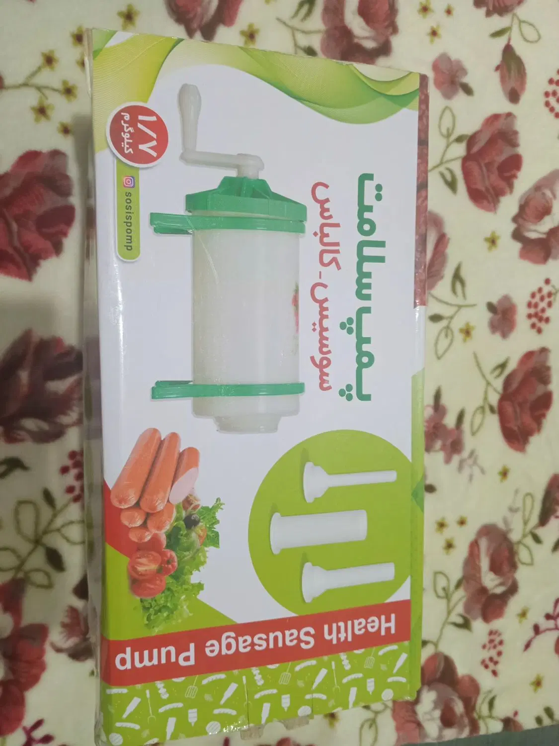 سلام|آبمیوه‌گیر و آب‌مرکبات‌گیر|اهواز, زیتون کارمندی|دیوار
