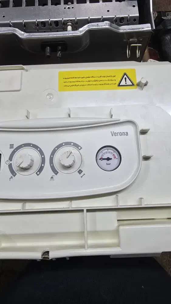 *تعمیرات تخصصی پکیج ایران و بوتان*|آبگرمکن، پکیج، شوفاژ|تهران, امیریه|دیوار