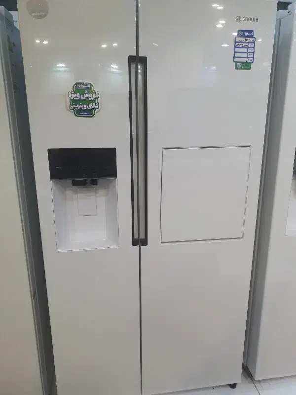 فروش ساید اسنوا 30 میلیون زیر قیمت|یخچال و فریزر|شهرکرد, |دیوار