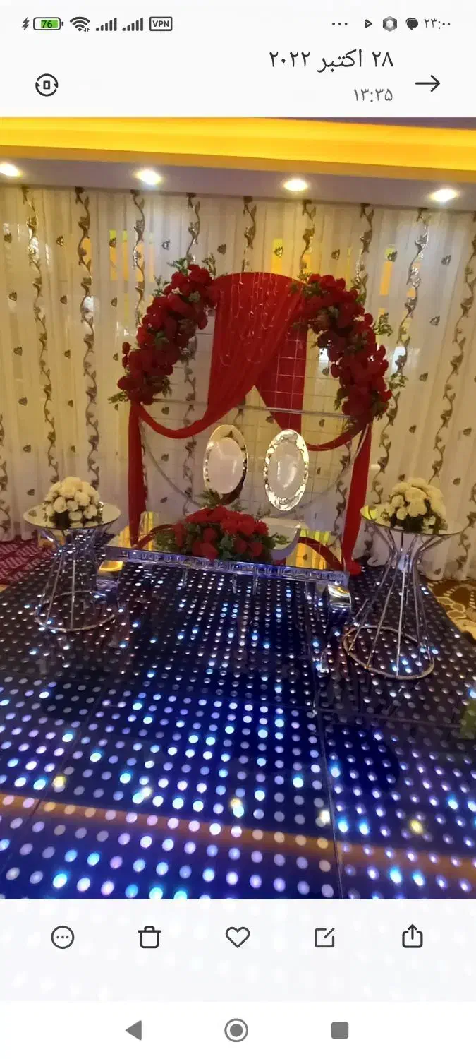 دیجی وگل ارایی|خدمات پذیرایی، مراسم|اردبیل, |دیوار