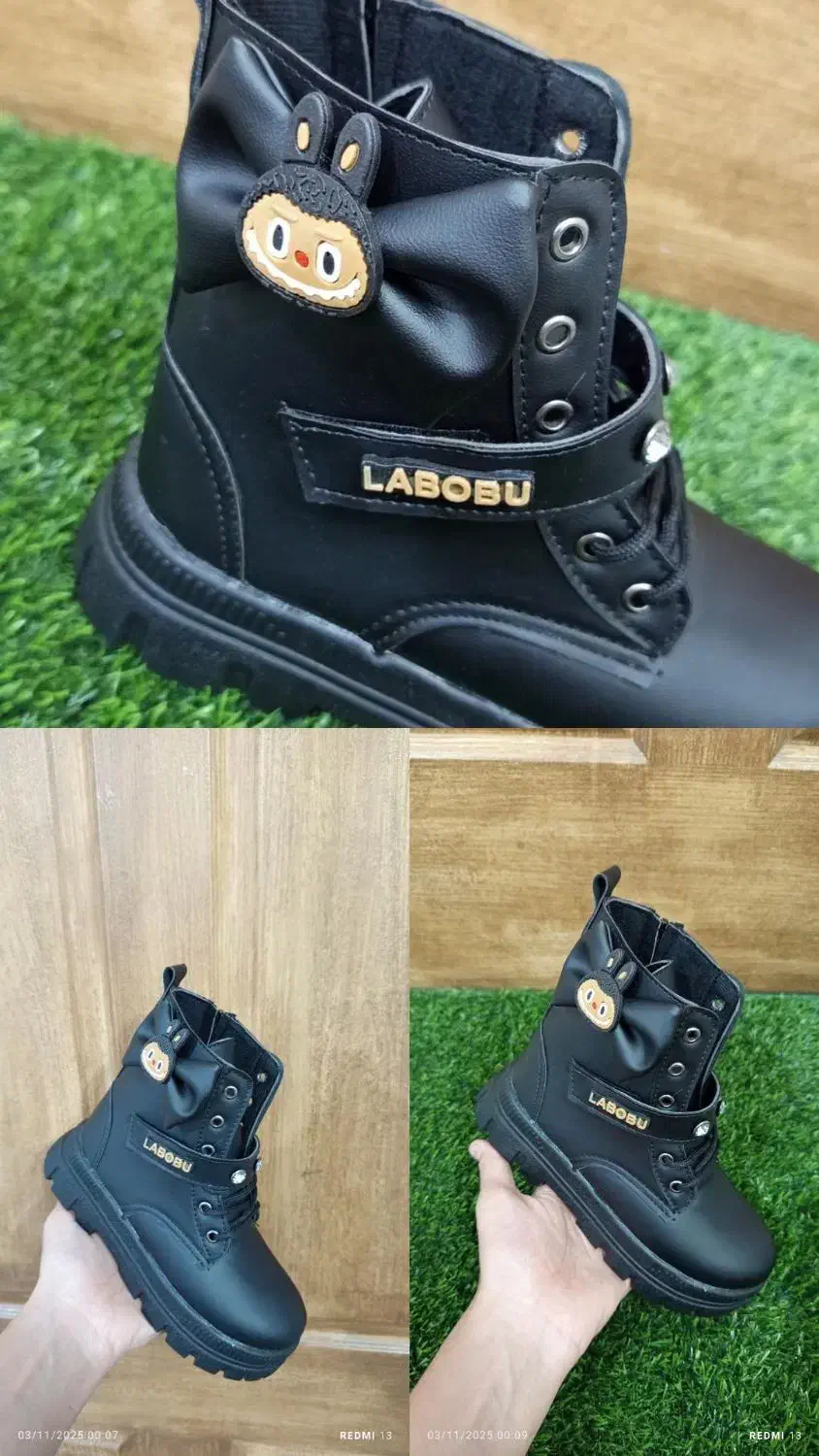 گروه‌تولیدی‌کفش‌بچگانه‌ سلین|کیف، کفش، کمربند|پاکدشت, پاکدشت (مامازند)|دیوار