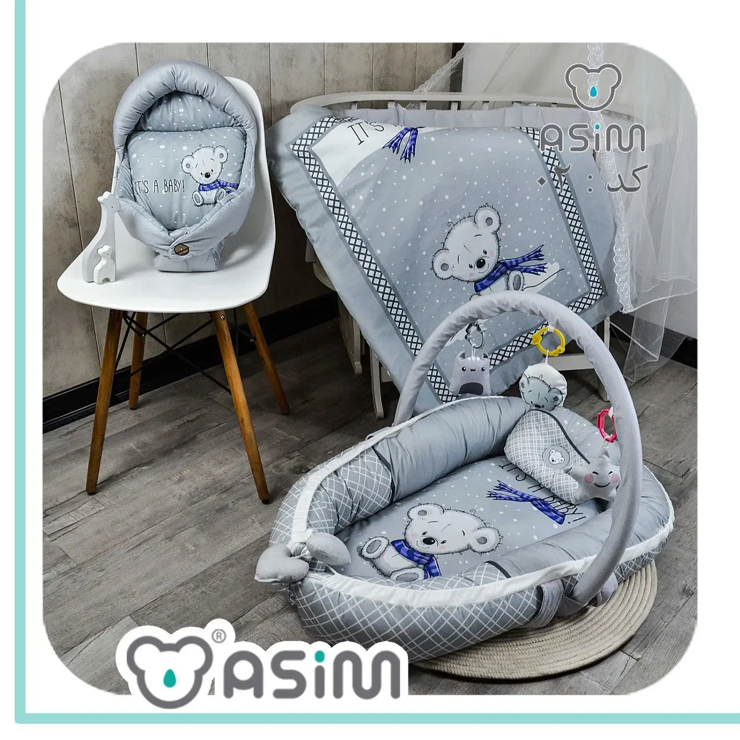 فلاسک 600میل نوزاد فروشگاه سیسمونی و عروسک شکیبا|اسباب و اثاث بچه|کرمان, |دیوار