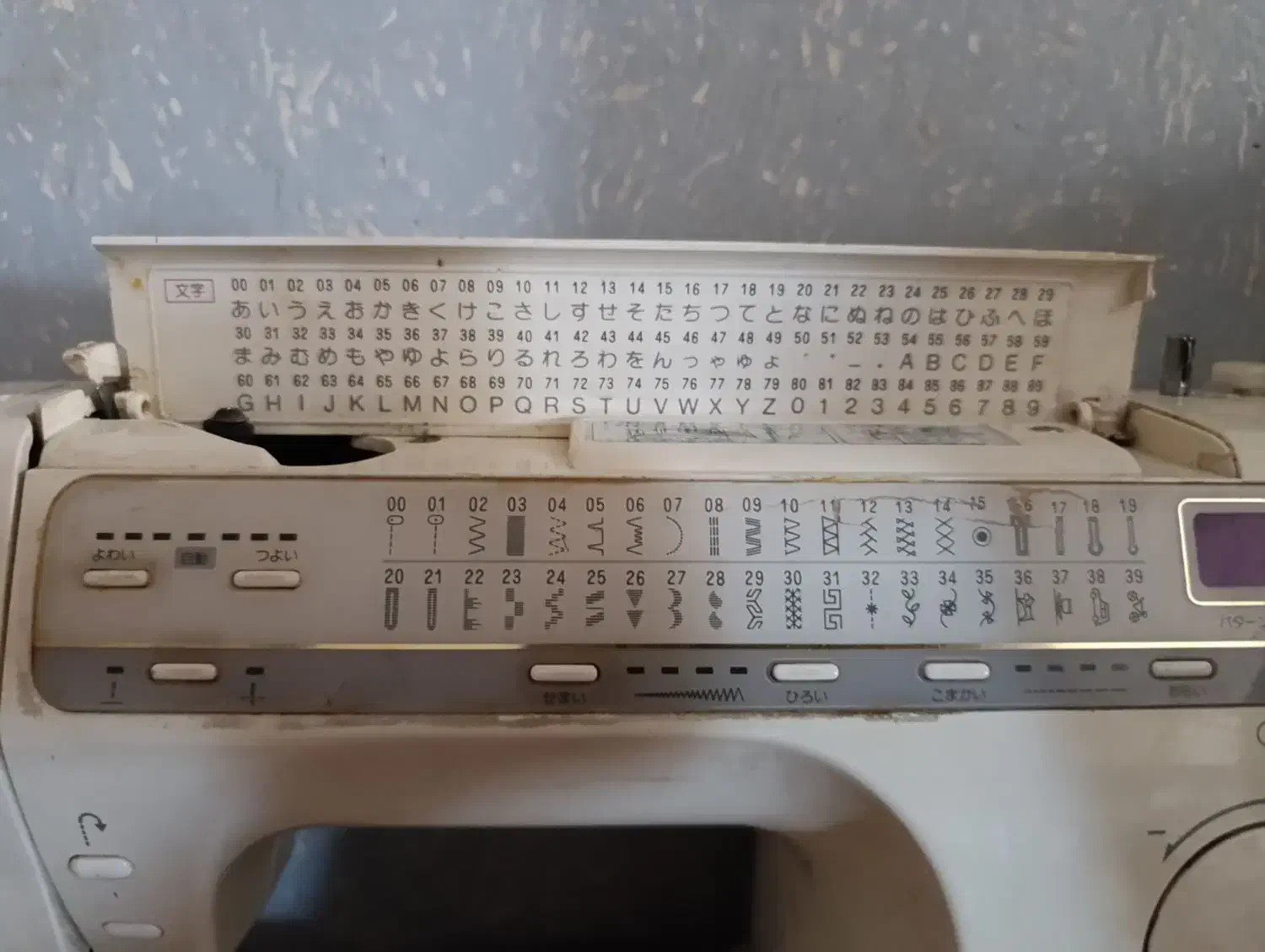 چرخ خیاطی زک زک|چرخ خیاطی و ریسندگی|سراوان, |دیوار