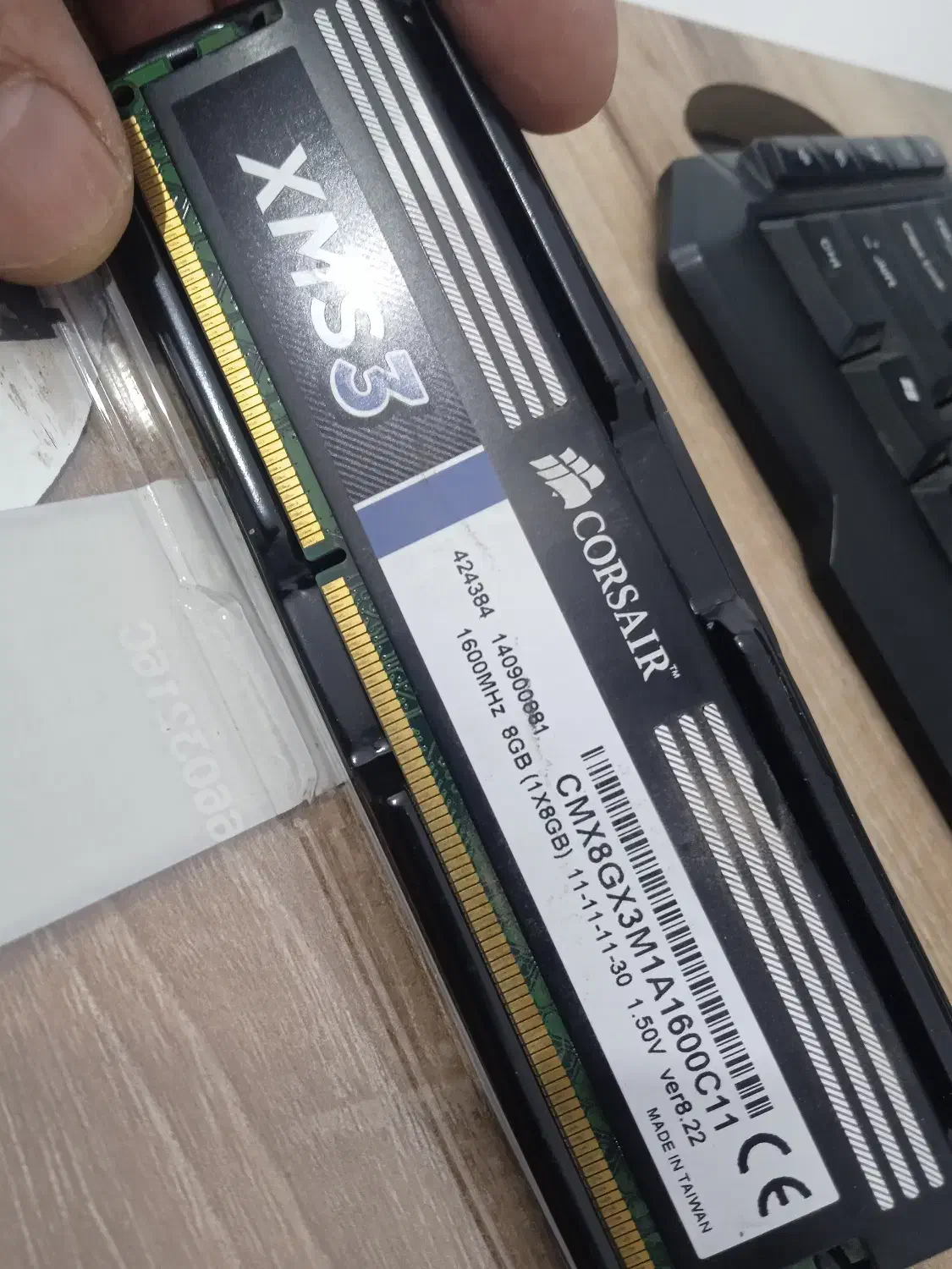 رم کامیپوتر|قطعات و لوازم جانبی رایانه|گرگان, |دیوار