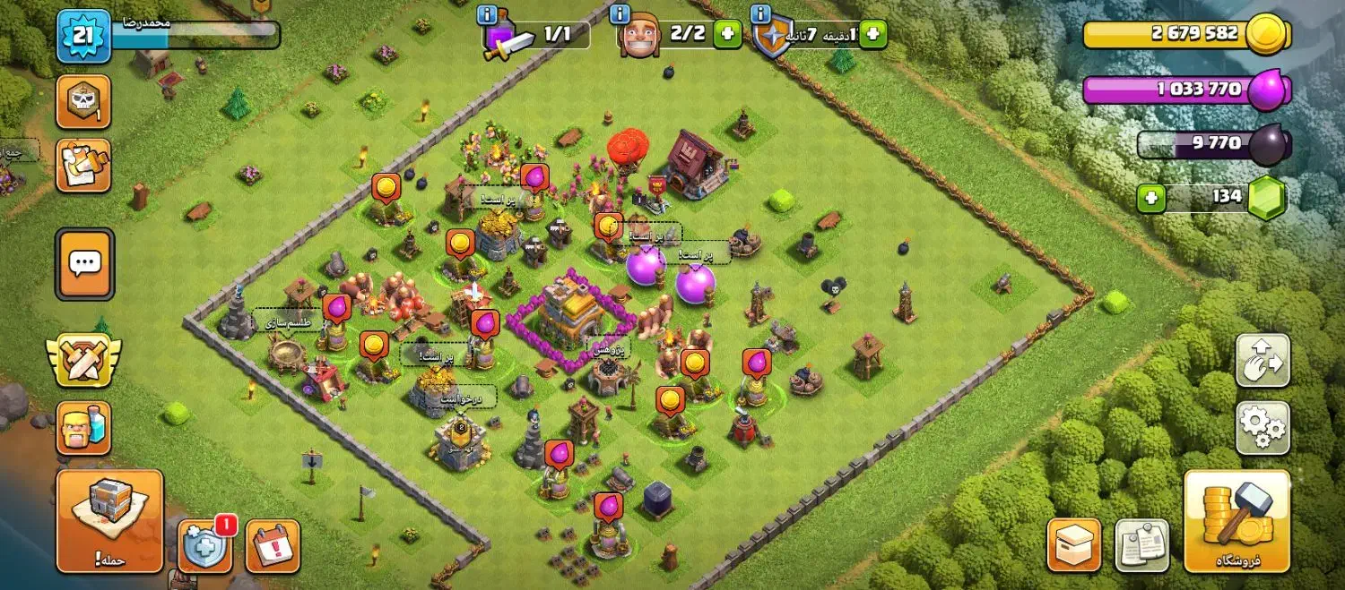 اکانت کلش آف کلنز در تان30 تحویل میدم|کنسول، بازی ویدئویی و آنلاین|سهند, |دیوار