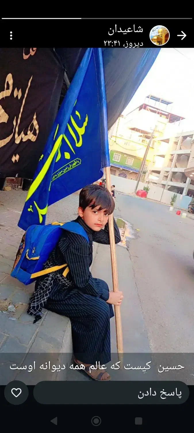 خوزستان.اهواز.حمیدیه.|تور و چارتر|حمیدیه, |دیوار