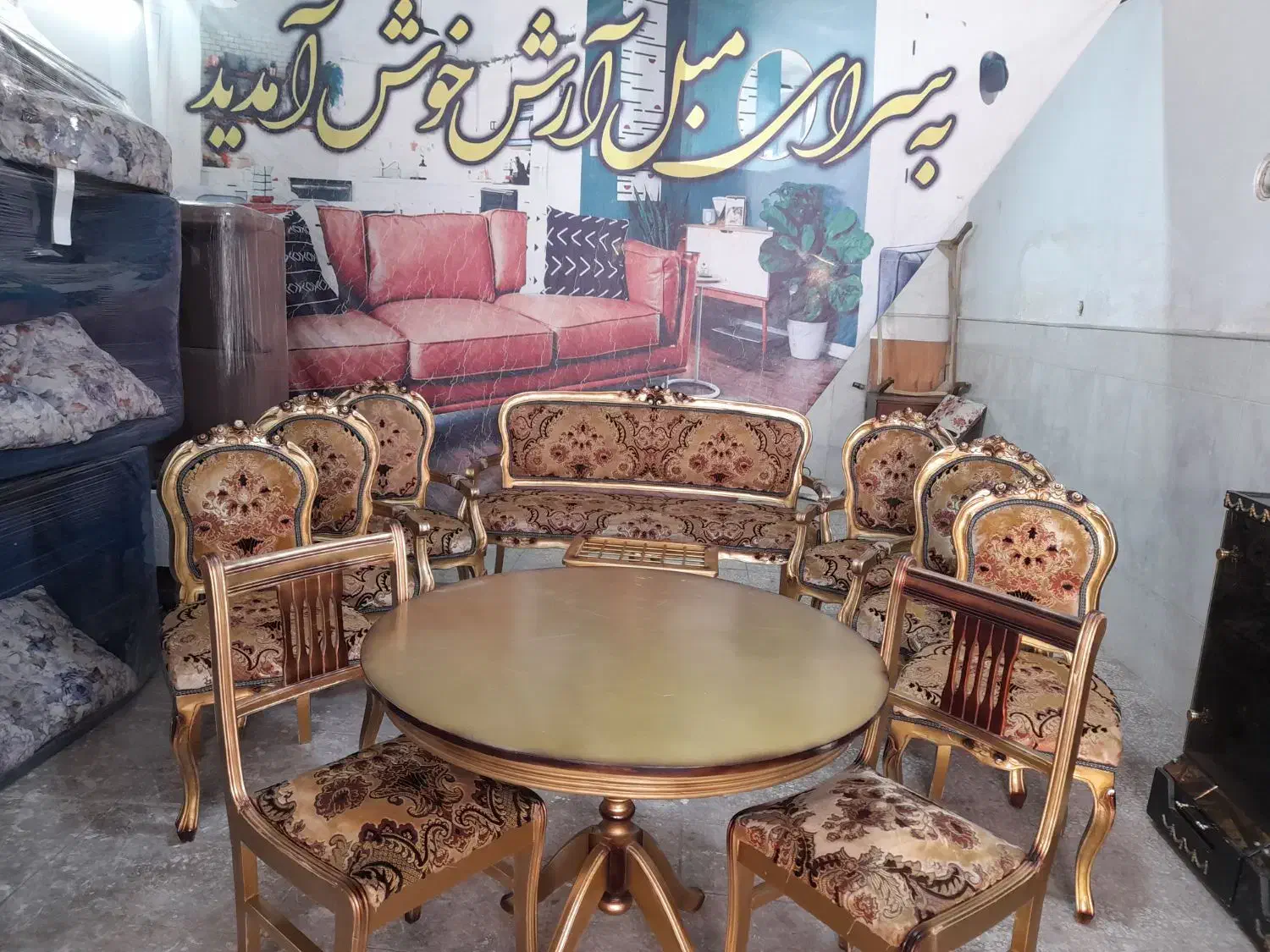 فرحی ۹نفره ..غذاخوری ۴نفره..میز تلویزیون و جلو مبل|مبلمان خانگی و میز عسلی|قم, امامزاده ابراهیم|دیوار