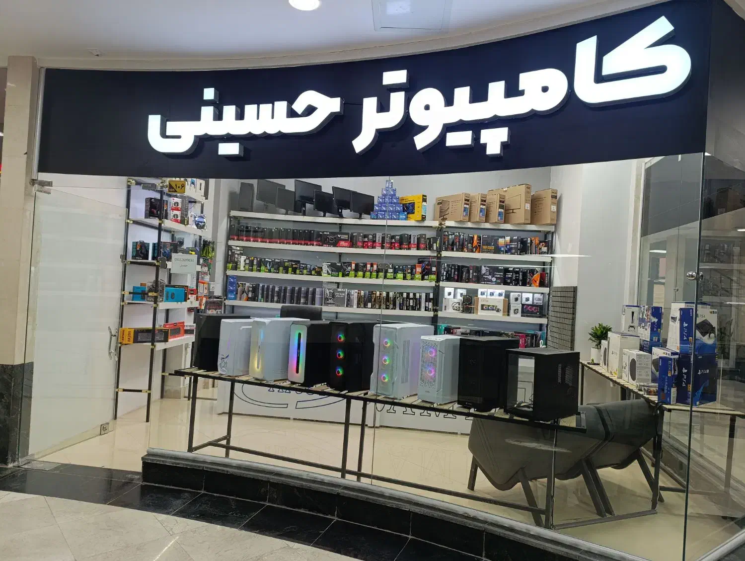 کیس کامپیوتر B760 پردازنده 14600K گرافیک5060 آکبند|رایانه رومیزی|مشهد, کلاهدوز|دیوار