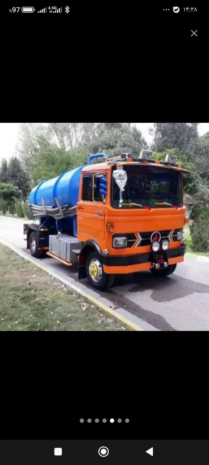 لوله بازکن جمهوری فردوسی کارگر انقلاب ولیعصر|خدمات پیشه و مهارت|تهران, بلوار کشاورز|دیوار