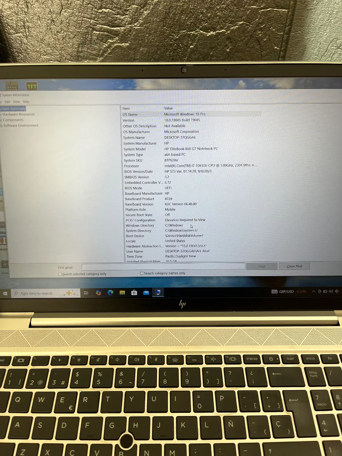 لپ تاپ HP EliteBook 850 G8|رایانه همراه|تهران, مهرآباد جنوبی|دیوار
