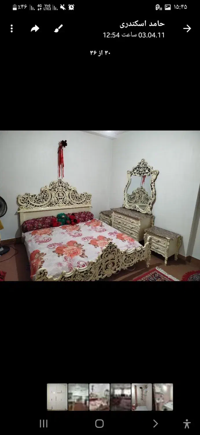 اپارتمان کلا دو طبقه طبقه اول مورد معامله|فروش آپارتمان|مراغه, |دیوار